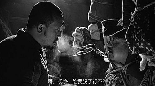 姜宏波鬼子来了漏大图