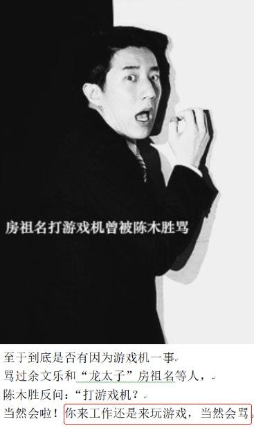 陈木胜怎么走的（著名导演陈木胜去世曾连成龙儿子都敢骂）