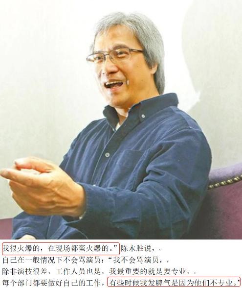 陈木胜怎么走的（著名导演陈木胜去世曾连成龙儿子都敢骂）