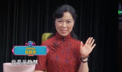 ​师傅的老公叫什么怎么称呼 师傅是个女的师傅的老公应该叫什么