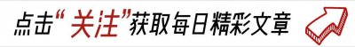 ​祥瑞之兽：麒麟的神秘力量与文化象征 吉祥和平安