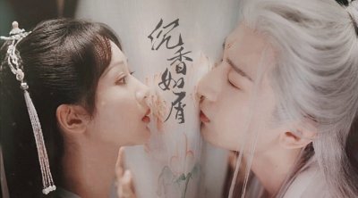 ​成毅杨紫新剧《沉香如屑》播出时间，沉香如屑何时开播