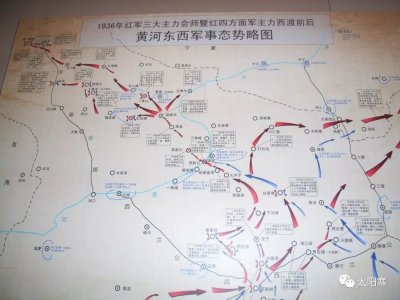 ​妇女团西征途中被马家军拦腰截断，一个连为掩护主力血沃河西走廊