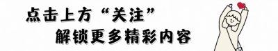 ​演员冯雷：单身二十多年，遭父母质疑，张国立“害了”他的一生