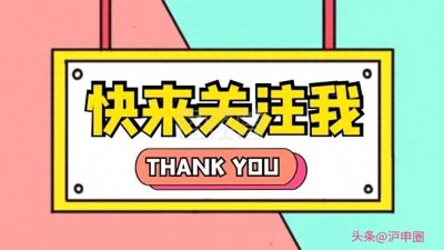 金融巨擘的陨落：张长弓的贪婪轨迹