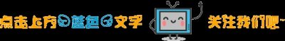 ​喝卡瓦斯算不算酒驾？答案来了~