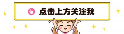 ​最新！四川大专院校排名出炉，有你的母校吗？