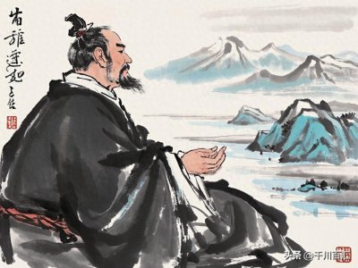 ​《道德经》顶级领导的“四重境界”，你属于哪一层？