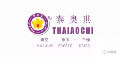 ​吃完的榴莲不要扔，还能开启很多隐藏美味
