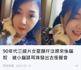 ​港星颜仟汶定居东莞！住所装修接地气，51仍冻龄，离婚后单身多年