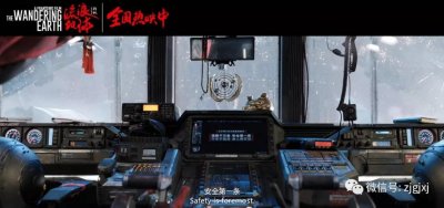 ​“道路千万条 安全第一条”的出处在这里！网友称她为“文案大佬”
