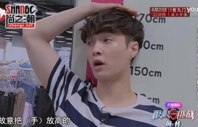 ​张艺兴身高真的只有一米七吗 张艺兴真实身高是多少