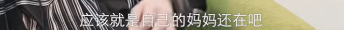 因狂飙爆火，籍籍无名的“高启强”张颂文，打了多少明星的脸？