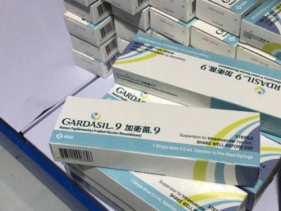 ​下周起，成都市可预约接种九价宫颈癌疫苗 每支1298元