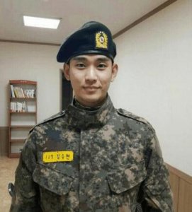 ​金秀贤服兵役结束时间