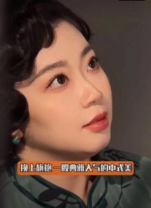 ​颜如晶解锁＂民国风＂造型