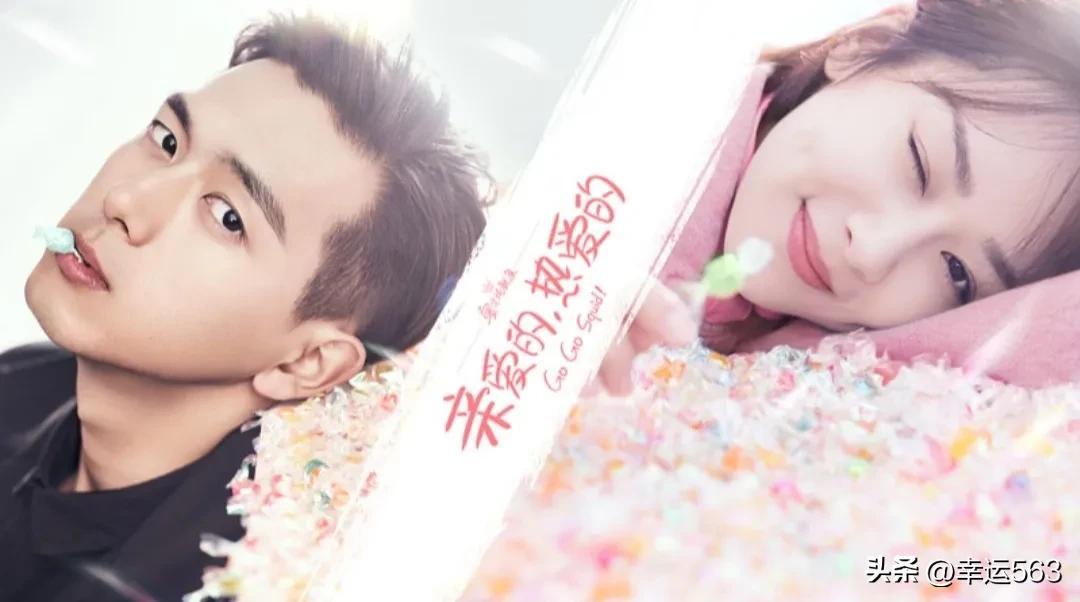 杨紫个人资料简历（90后实力派女演员杨紫）