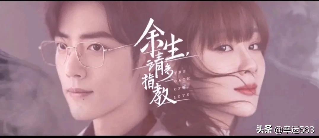 杨紫个人资料简历（90后实力派女演员杨紫）