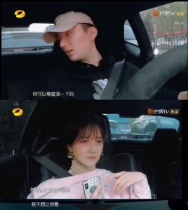 ​余晓彤陈小云的婚纱照(余晓彤和陈小云结婚了吗)