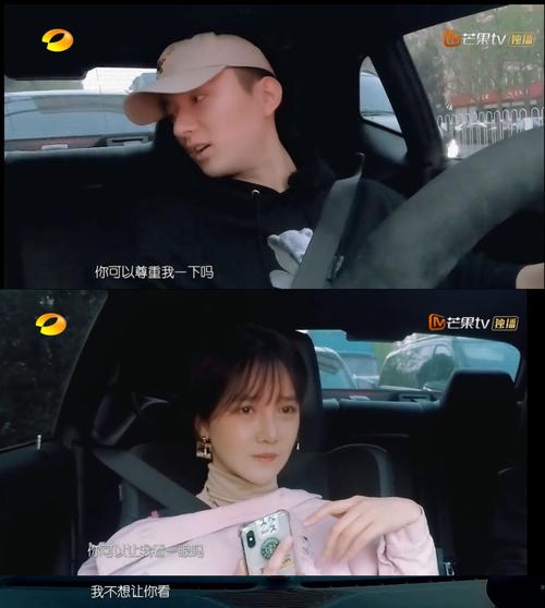 于小彤陈小纭婚纱照