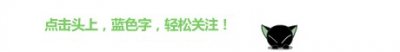 ​新君说事｜女子发了一条朋友圈，被罚了3万元！这些错误你也可以避免