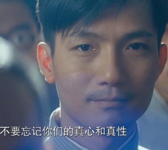 ​吴岭澜原型