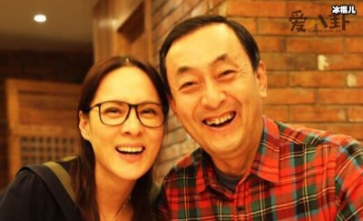 ​李萍张谦感情现状起底，一家四口支离破碎？
