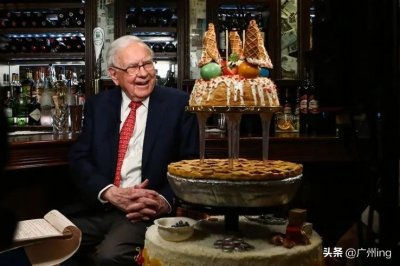 ​1900万美元！巴菲特“最后的午餐”成交价刷新纪录