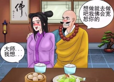 ​这5本经典的爆笑小说你看过吗？各种神奇的脑洞，让你笑到肚子疼