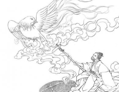 ​误读搜神记：崔文子学仙，师父化形，却被徒弟一矛破了法术