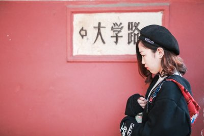 ​八大关位于山东省青岛市汇泉角景区，人称“万国建筑博物馆”
