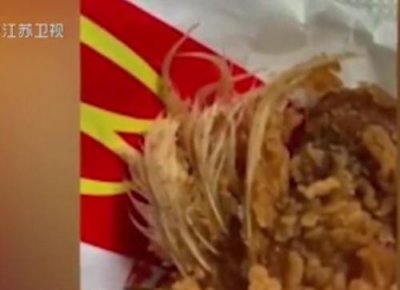 ​在麦当劳吃出羽毛事件始末 买鸡翅“送”鸡毛？