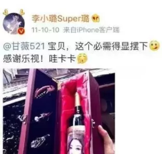 泰迪假脸姐妹团是什么意思(泰迪姐妹团现状9位成员境况悬殊)