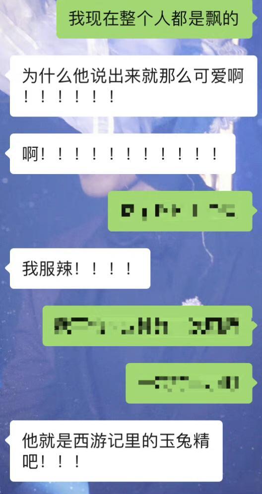 王俊凯新行程暴露,已安全着陆,22岁生日无法跟爸妈一起过了