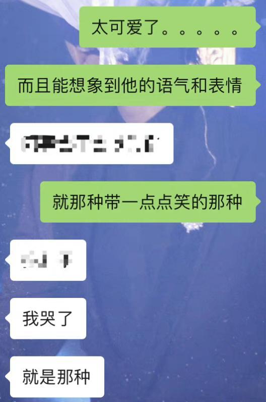 王俊凯新行程暴露,已安全着陆,22岁生日无法跟爸妈一起过了