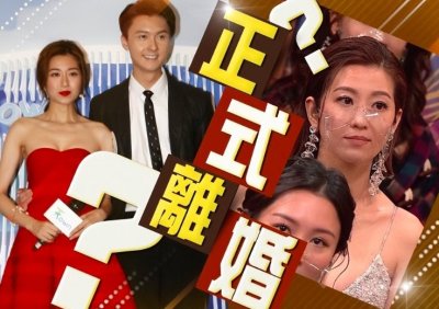 王浩信和陈自瑶现状(TVB女神陈自瑶与王浩信离婚)