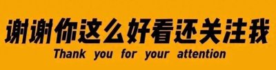 ​猪肉价格持续下跌：背后的原因与应对策略