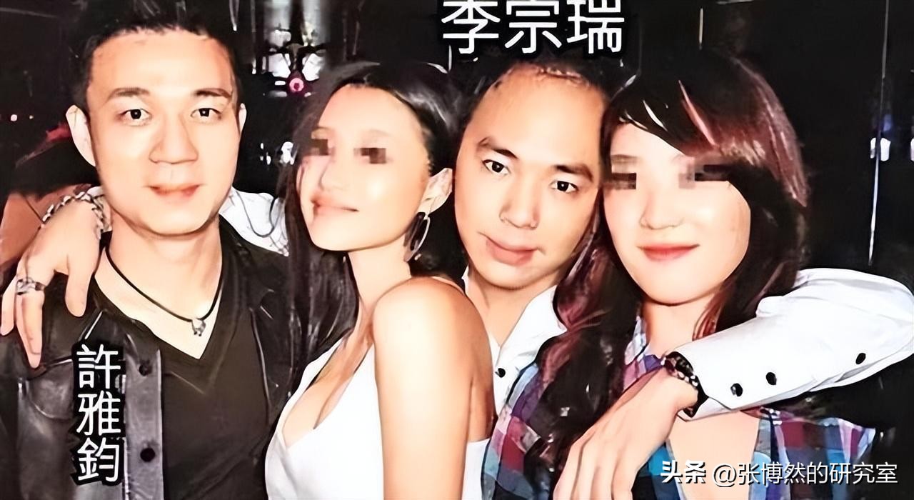 “狂野富少”李宗瑞:93段视频,176张照片27.5G,“毁”60位艺人