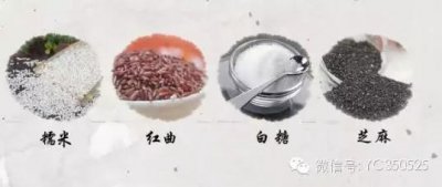 ​永春老醋：至醇至珍，百世传香！