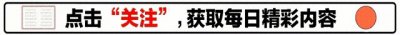 ​揭秘“钱宝”创始人张小雷的疯狂人生：诈骗300亿背后的奢靡堕落
