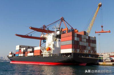 ​到底什么是国际物流？如何正确选择国际货代才不会被坑