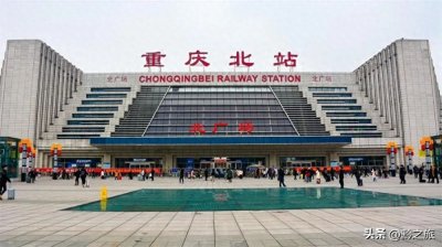 ​贵阳拥有23个高铁站，数量位居全国第一？这个记录可能没有人注意