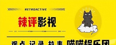 ​吴尊全家最新照片曝光，14岁女儿身材出众高挑，11岁儿子帅气逼人