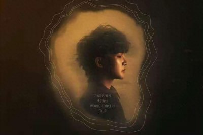 ​“再也唱不了高音了，你们还会在吗”周深伦敦站取消，哽咽致歉