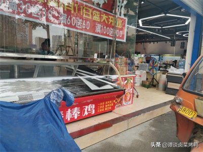 ​这家在超市里开的卤菜档口，做了两个月亏了几大万！这是什么原因