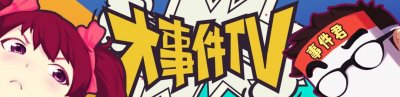 ​喜欢电竞的妹子颜值都不会太差，电竞圈女神大盘点