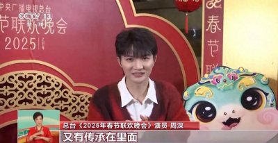 ​每年八点春晚开幕，原来有这些鲜为人知的原因！