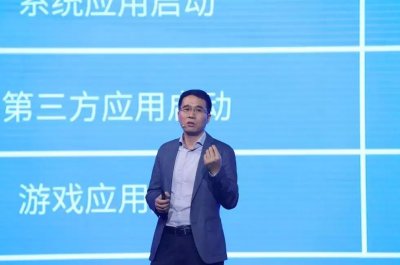​号称“全能小钢炮”！努比亚正式发布第九代“小牛”