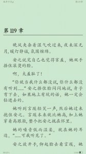 毕滢个人资料,毕滢个人资料简介