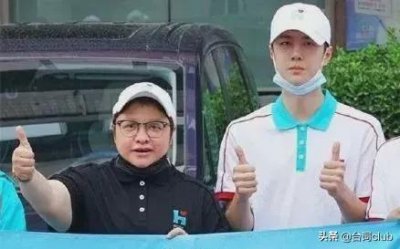 韩红为什么被人喷(做慈善事业的韩红为什么被骂呢)